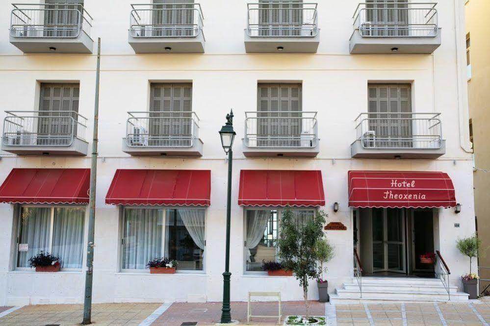Hotel Theoxenia Loutráki Zewnętrze zdjęcie