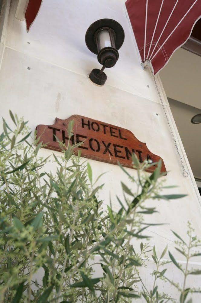 Hotel Theoxenia Loutráki Zewnętrze zdjęcie
