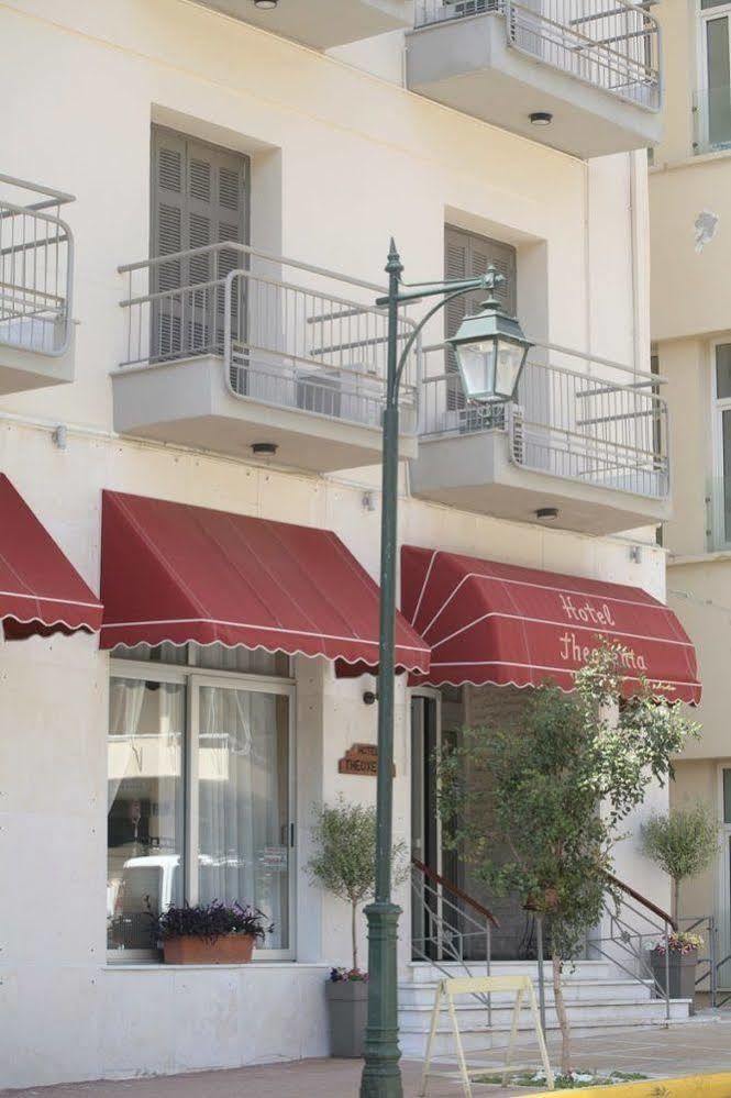 Hotel Theoxenia Loutráki Zewnętrze zdjęcie