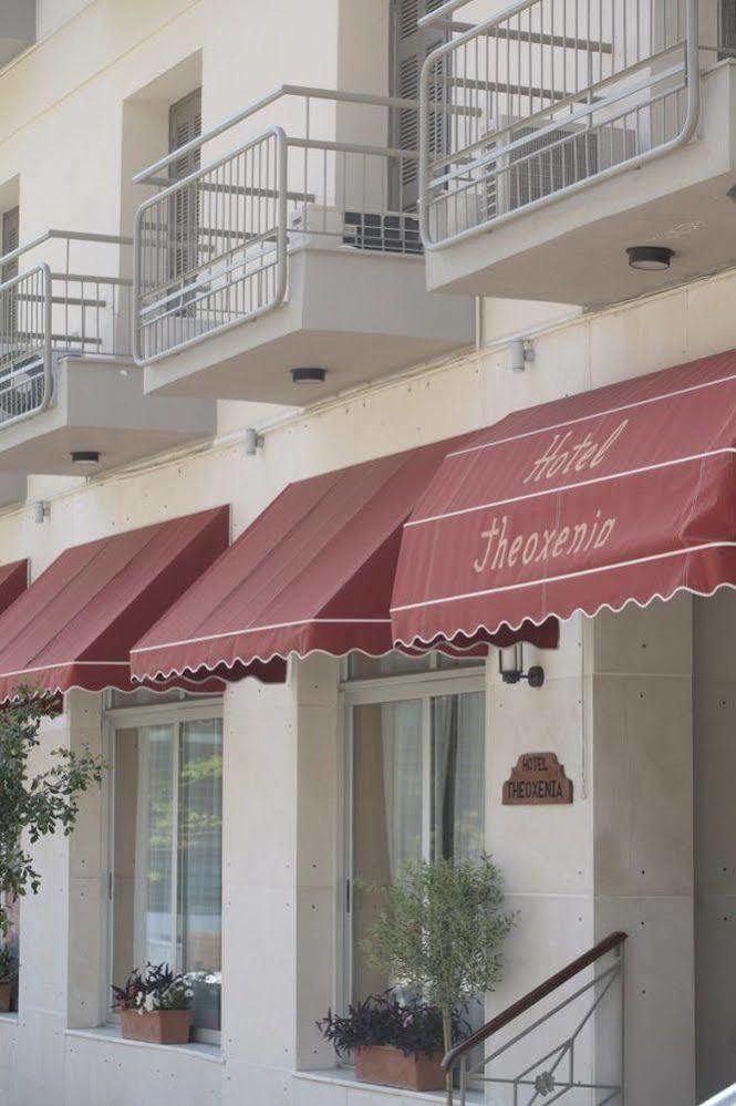 Hotel Theoxenia Loutráki Zewnętrze zdjęcie
